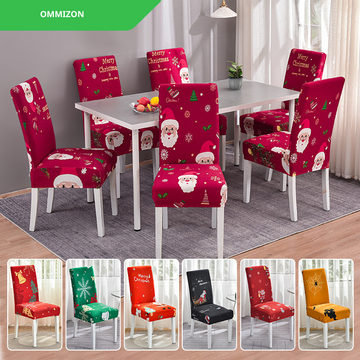 Christmas-themed chair covers and chair covers for hotel restaurants
